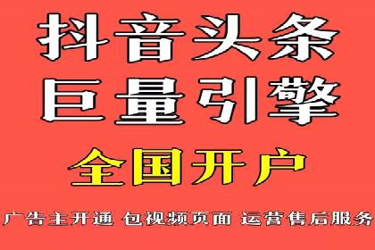 信息流广告运营案例分析：汽车行业广告