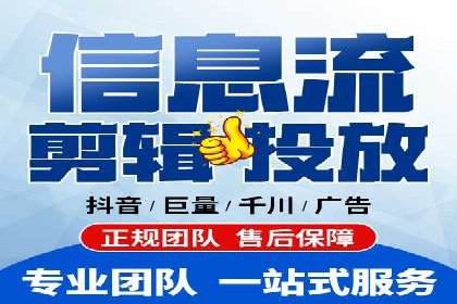 SEM托管服务案例：优化策略与效果展示